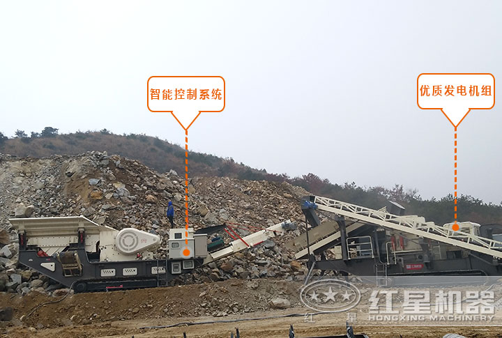 履帶車載流動石子、粉碎機(jī)
