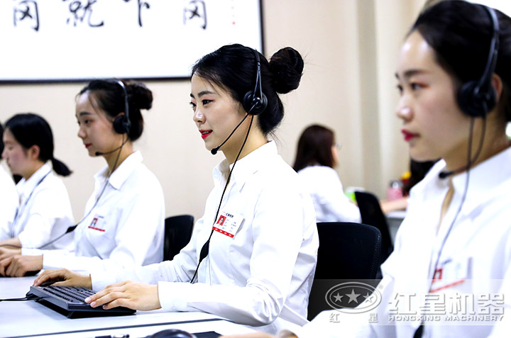 廠家專人為您報價，客服全天在線