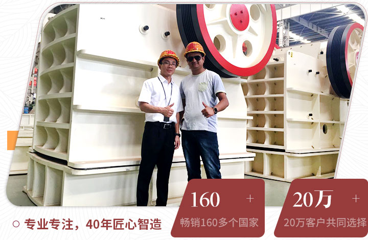 用戶來廠考察，并現(xiàn)場獲取報(bào)價(jià)