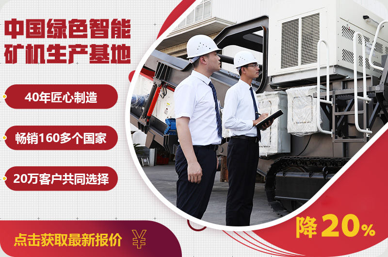 自產(chǎn)自銷報價優(yōu)惠，只降一次，不可錯過