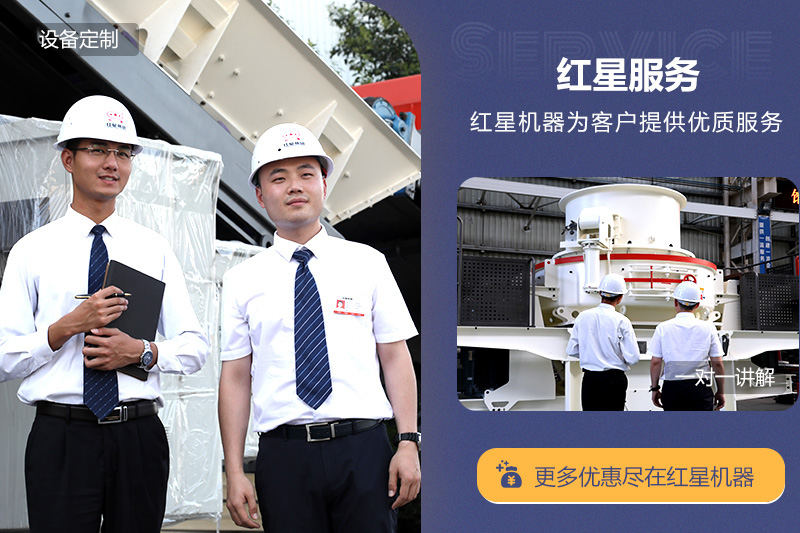 全程扶持建廠，更多用戶選擇一鍵式總包