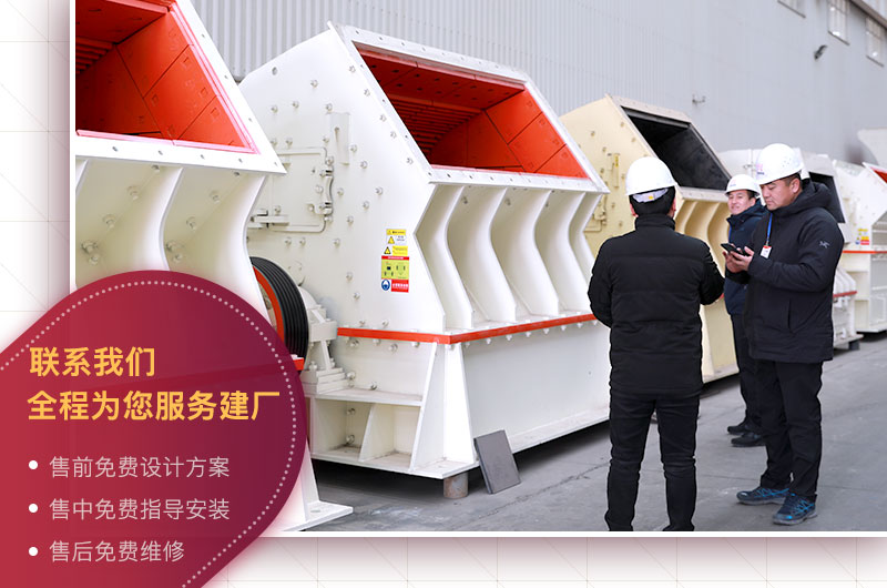 免費參觀車間，歡迎貨比三家