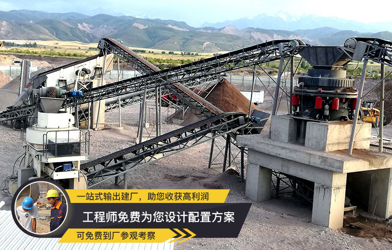 VSI制砂機 稀油潤滑、性價比高